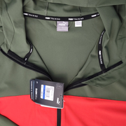 Puma Train Vent Woven Jacket – Men’s XL – NEW